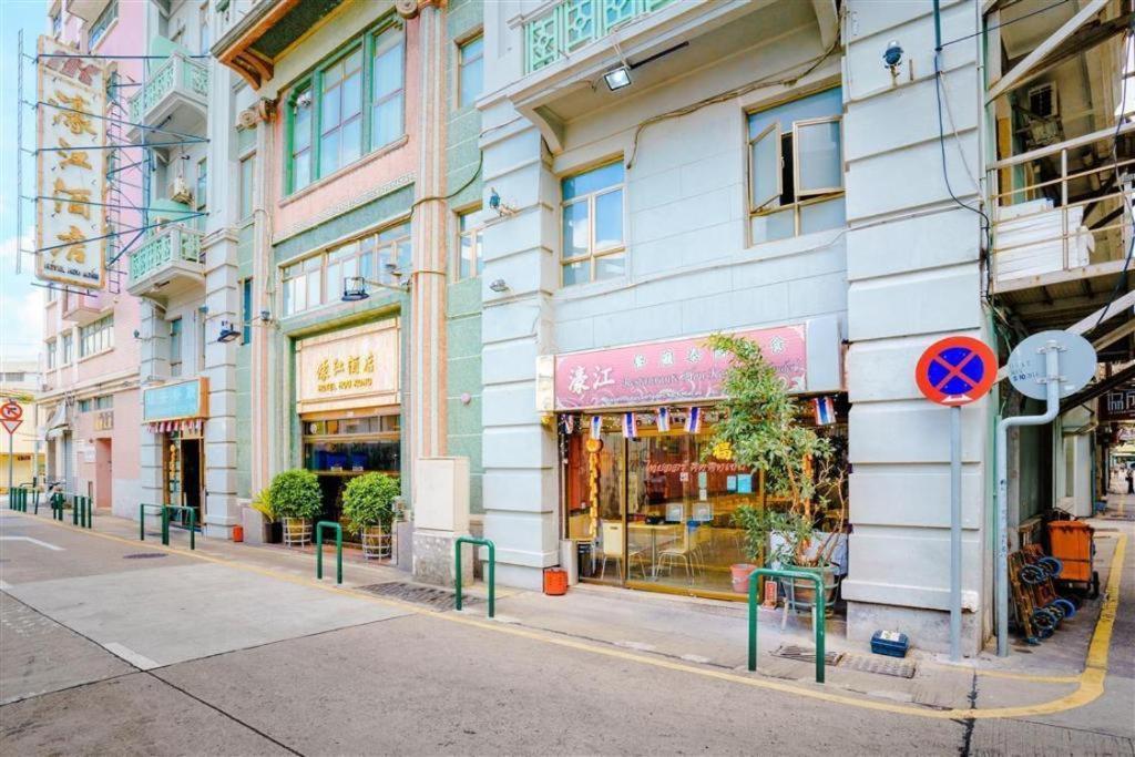 Hou Kong Hotel Макао Экстерьер фото